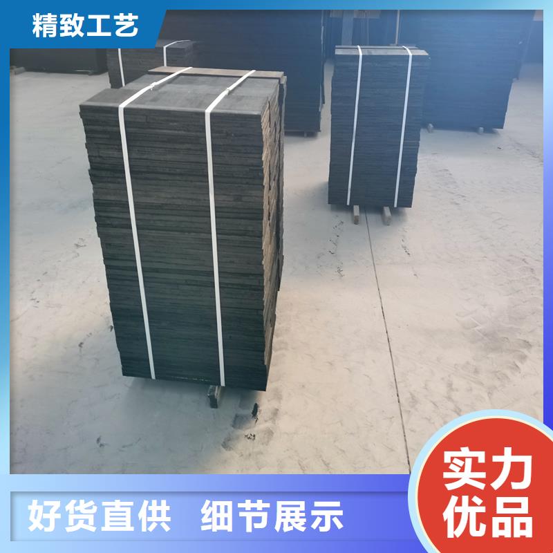 瀝青纖維板填縫-看百家不如一問