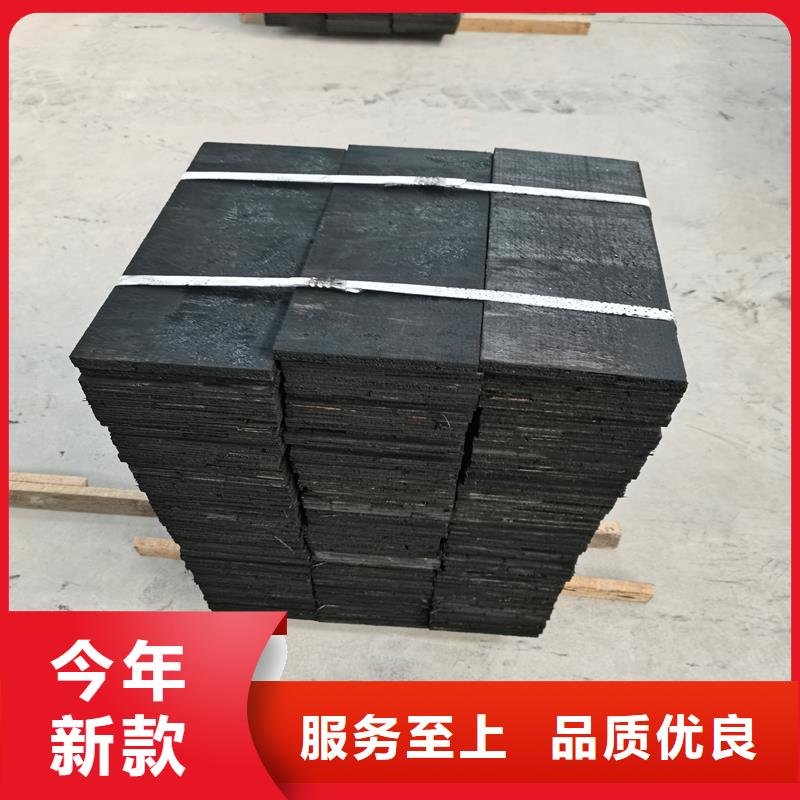 值得信賴的瀝青纖維板生產(chǎn)廠家經(jīng)銷商