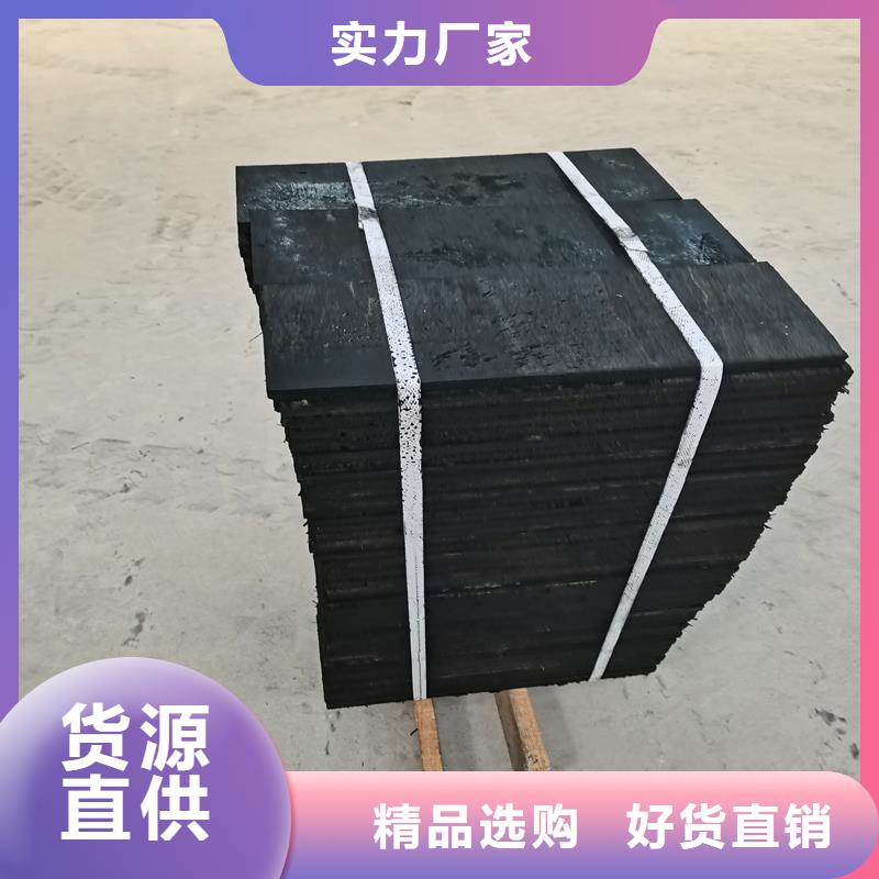 瀝青甘蔗板質(zhì)量保證廠家
