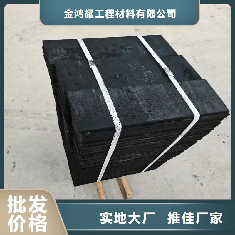 瀝青軟木板價(jià)格