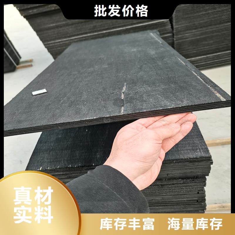 瀝青木絲板廠家