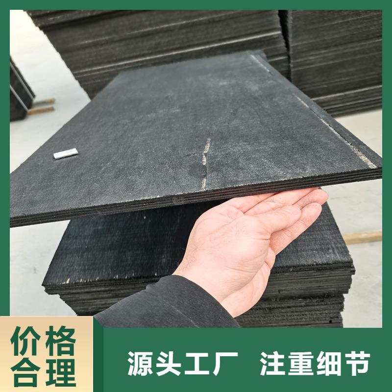 沥青麻筋包邮现货直销