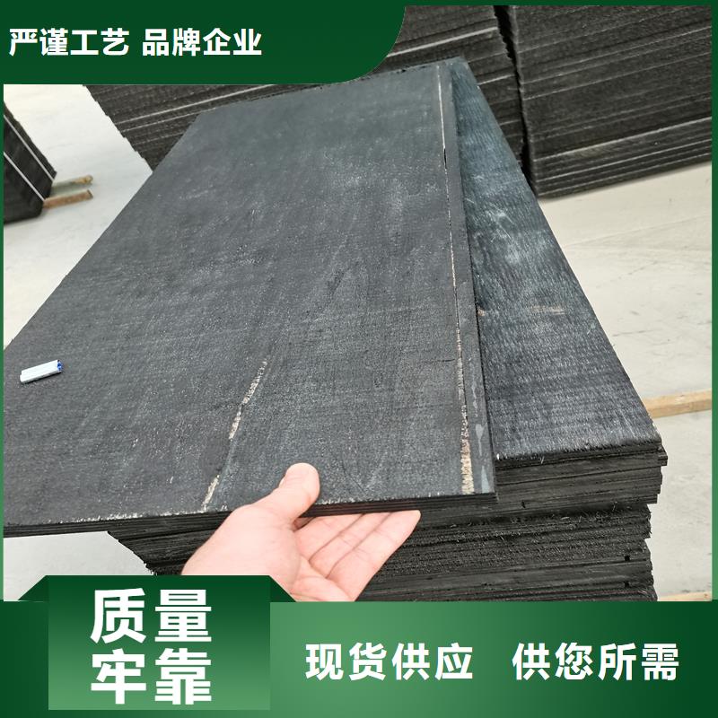 采購(gòu)瀝青麻繩多少錢一米認(rèn)準(zhǔn)金鴻耀工程材料有限公司