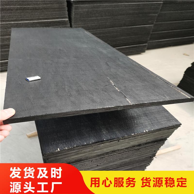 沥青纤维板填缝图文介绍