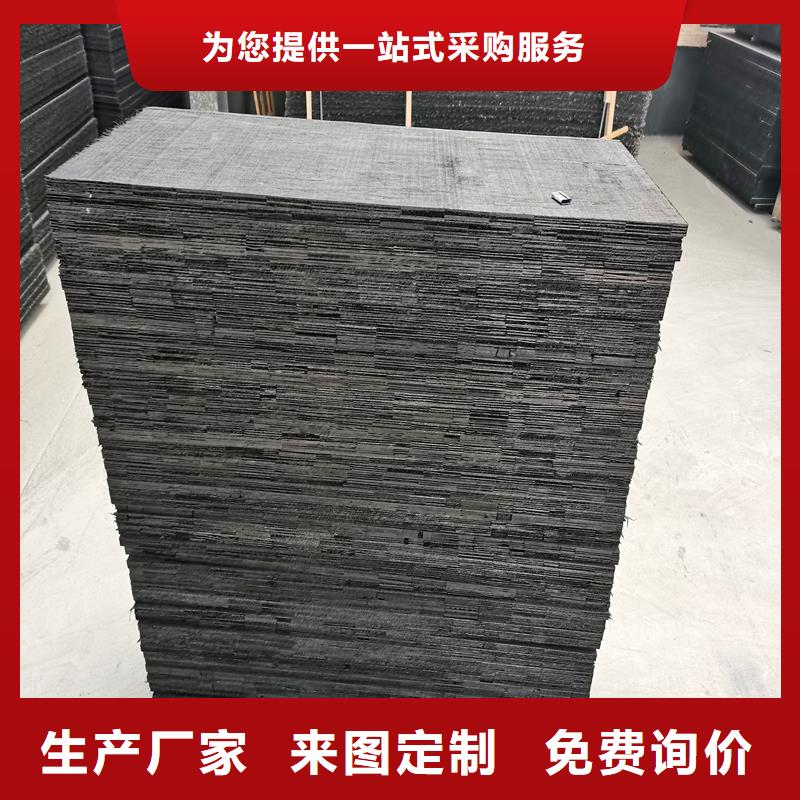 瀝青木絲板在線報價廠家