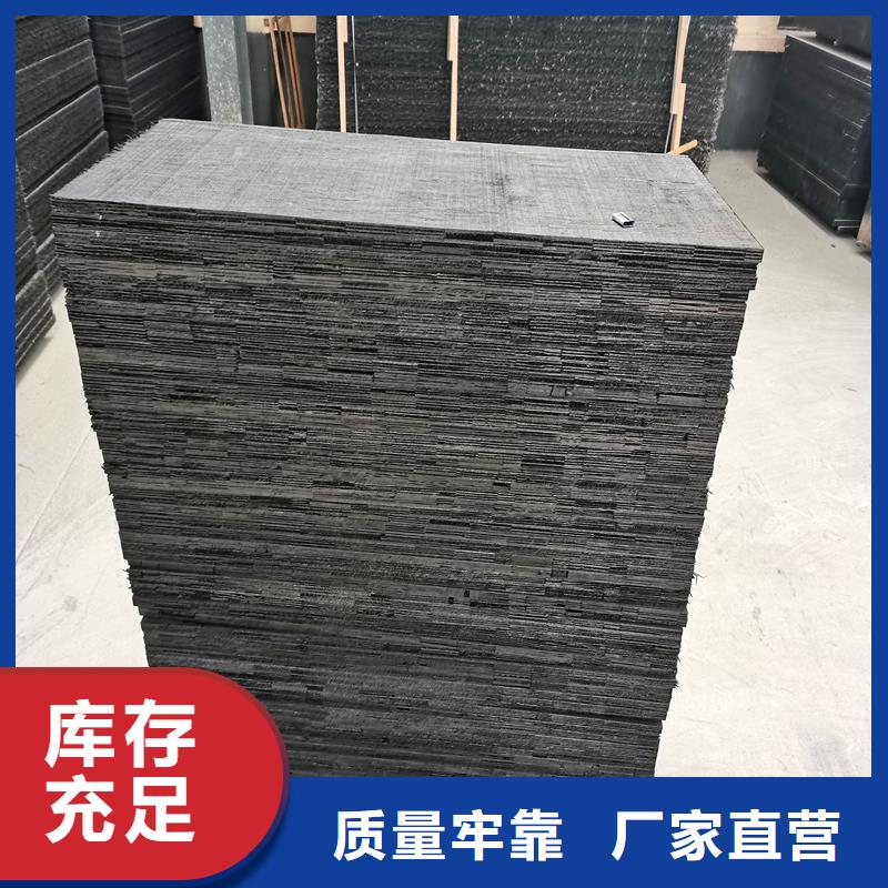 專(zhuān)業(yè)銷(xiāo)售瀝青纖維板作用-熱銷(xiāo)