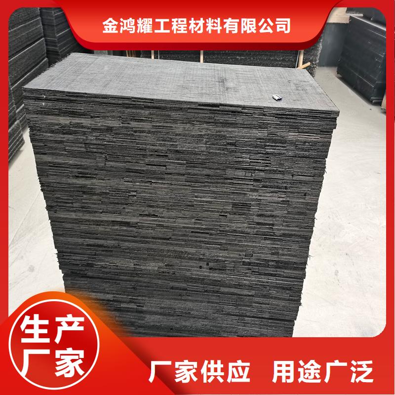 聚乙烯閉孔泡沫板在線報(bào)價(jià)廠家