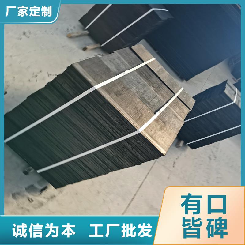 瀝青麻絲板圖片批發(fā)定制