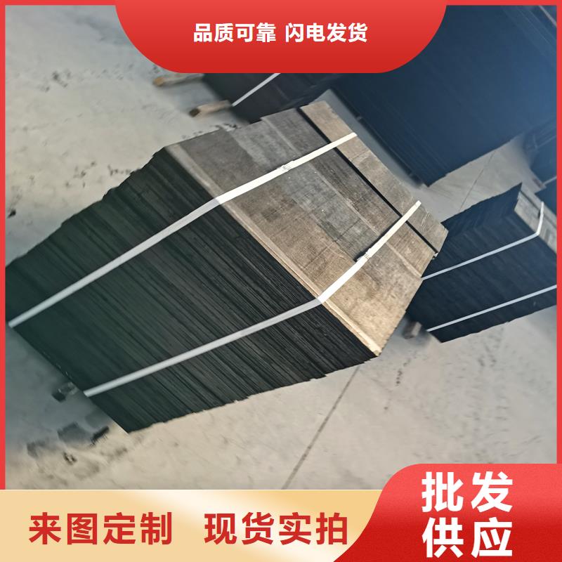 瀝青木板正規(guī)廠家廠家