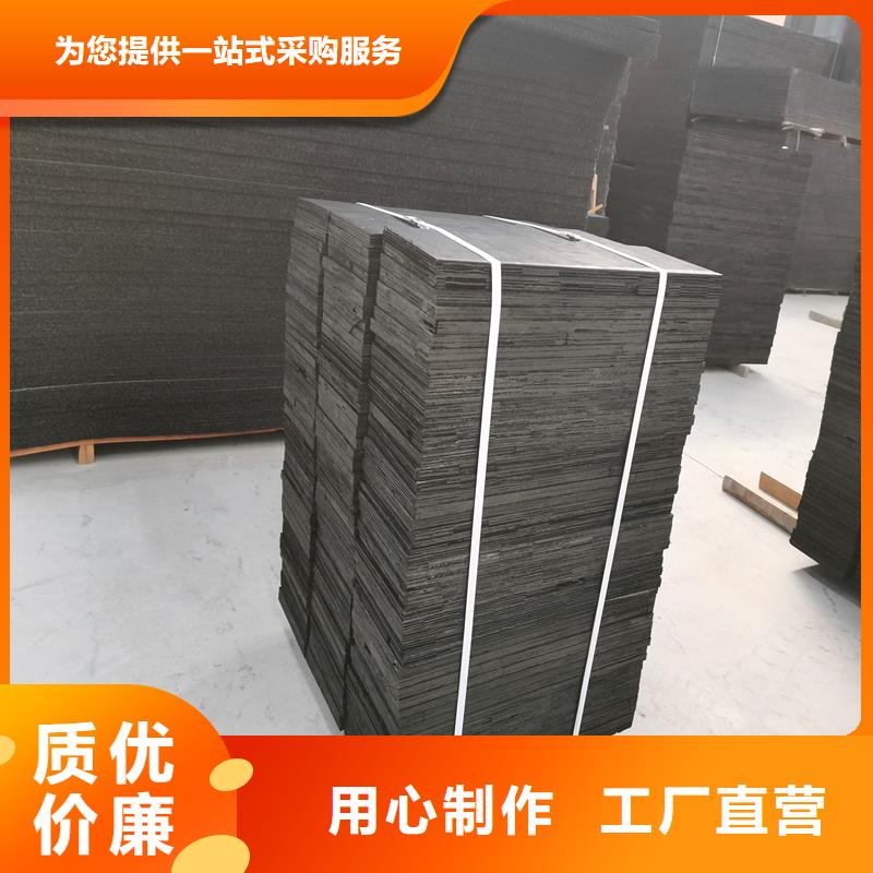 瀝青木板伸縮縫圖片廠家直銷-誠信經(jīng)營