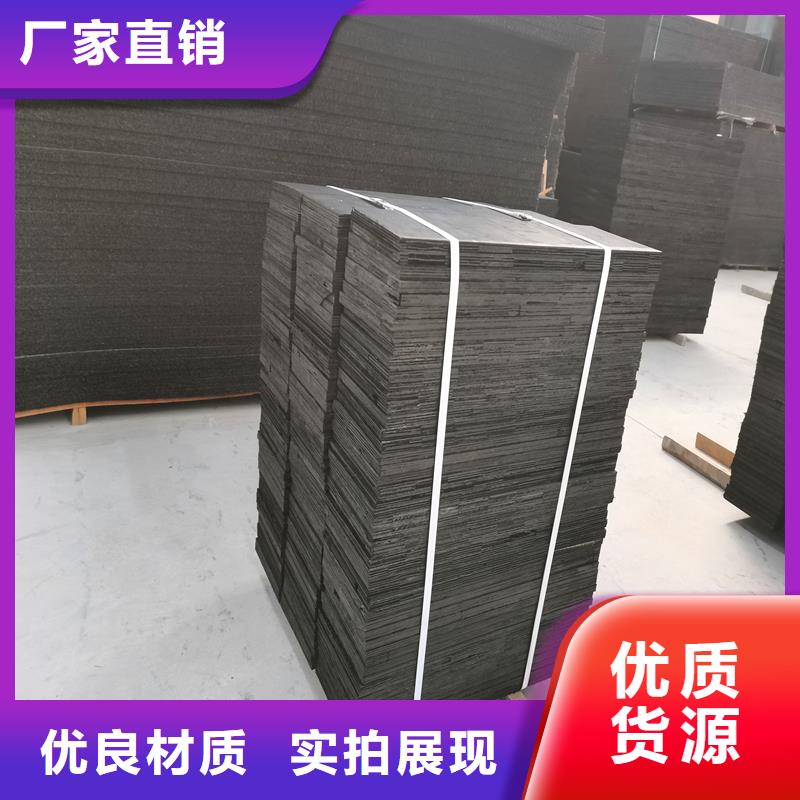 聚乙烯閉孔泡沫板實(shí)力老廠電話