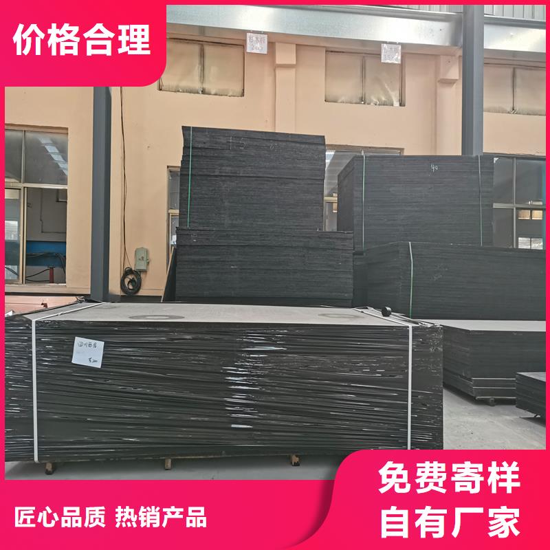 聚乙烯闭孔泡沫板工厂直销厂家