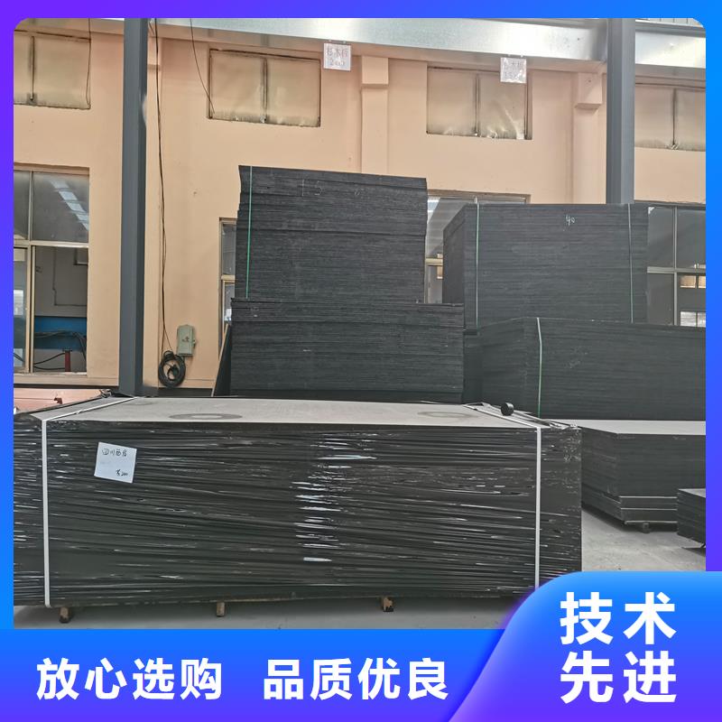 性價(jià)比高的油浸纖維板公司