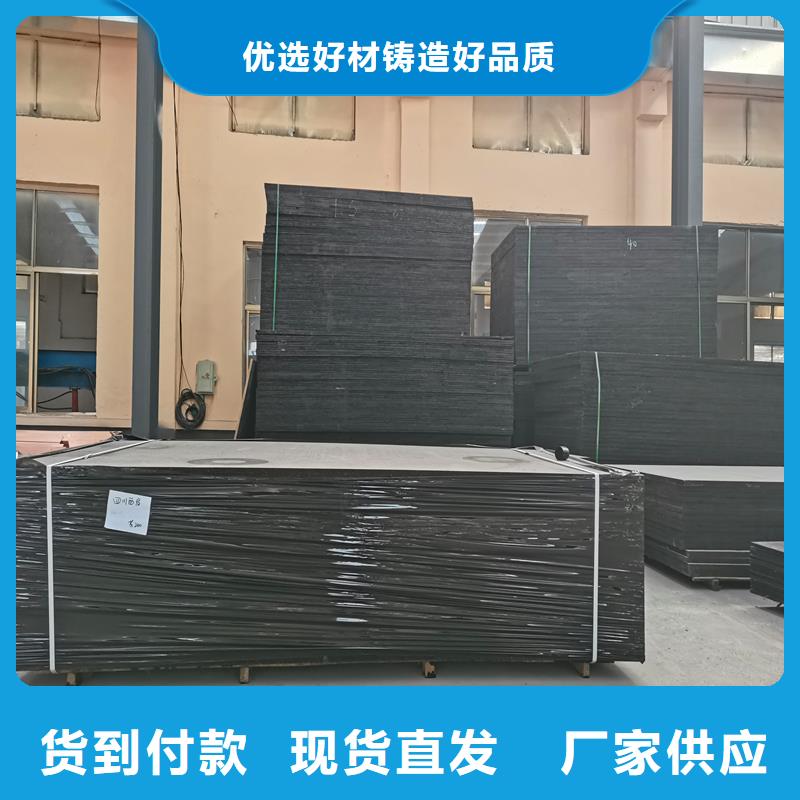 瀝青填縫板廠家