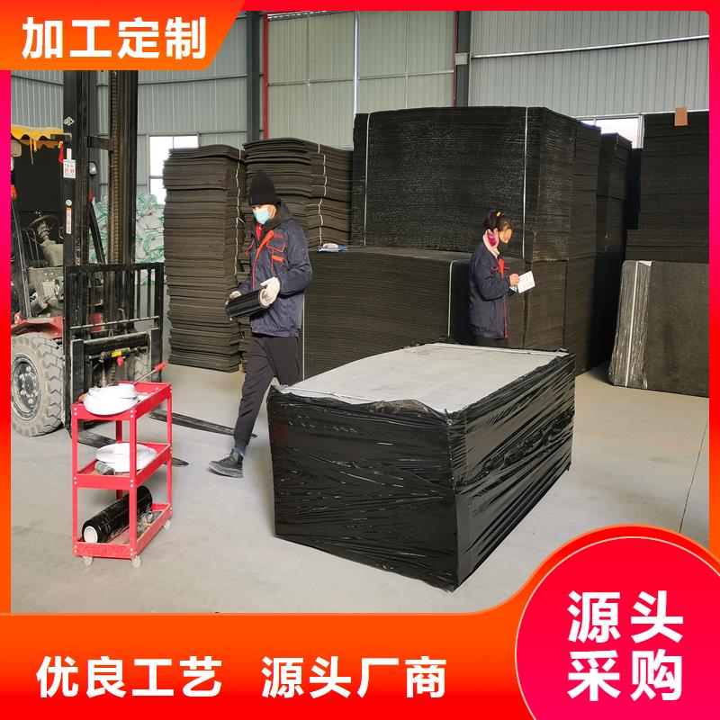 实力雄厚的沥青纤维板加工厂家