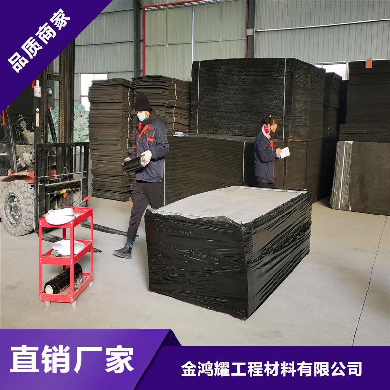 油浸蓋板用瀝青木板廠家現(xiàn)貨廠家