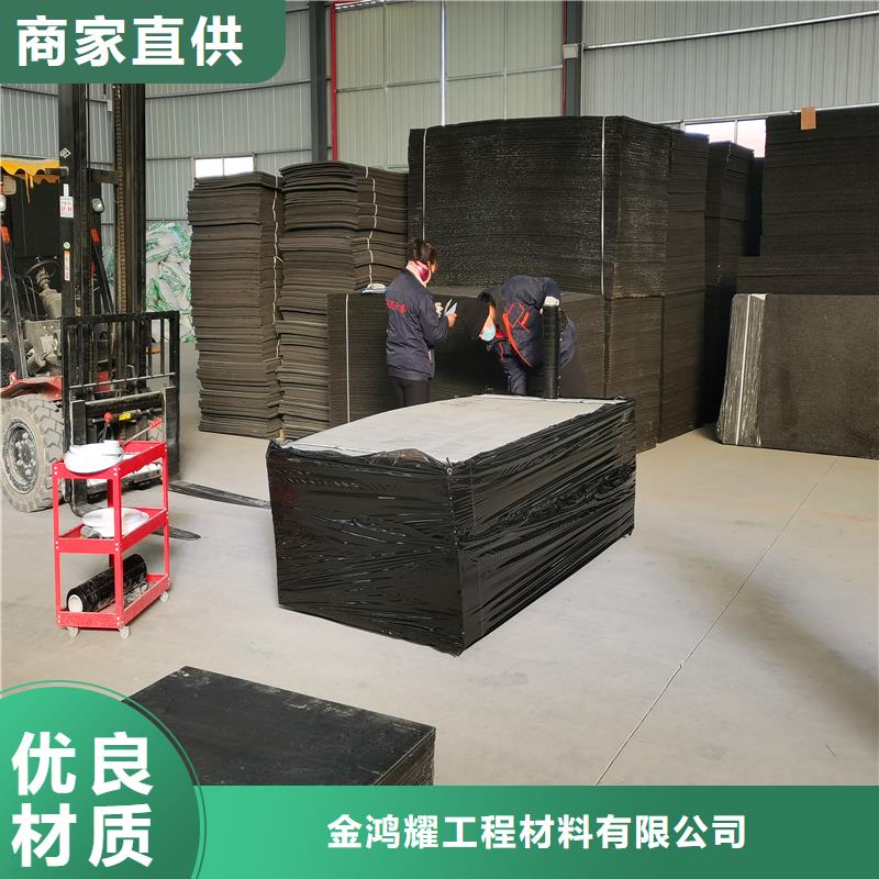 沥青纤维板价格质量稳定
