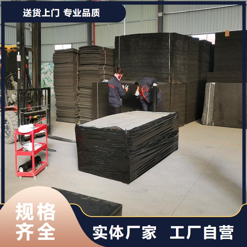 瀝青木絲板廠家