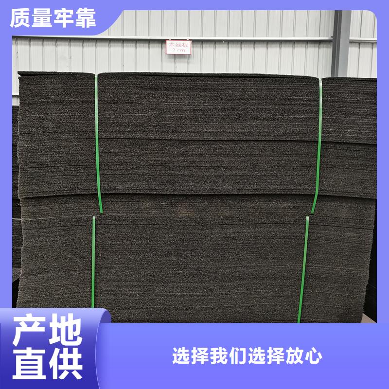 瀝青木板伸縮縫圖片廠家現(xiàn)貨供應