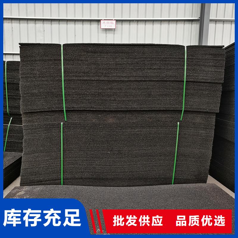 性價(jià)比高的油浸纖維板公司