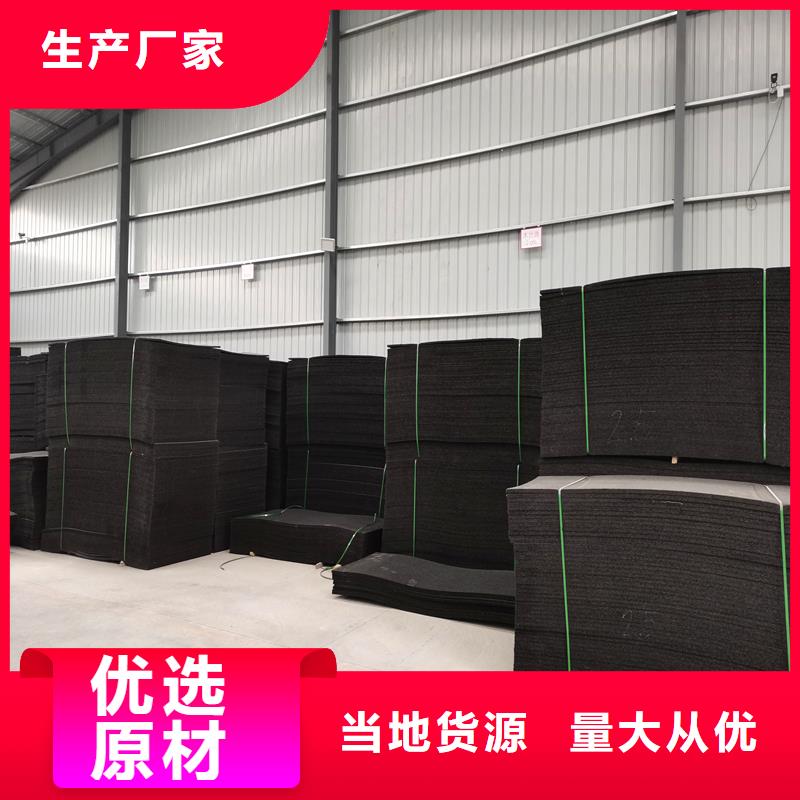 沥青杉木板品质优价格