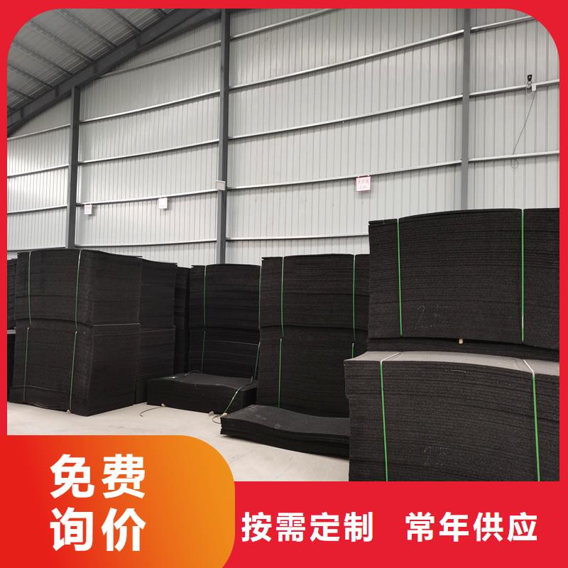 沥青麻绳伸缩缝施工工序-实力厂家