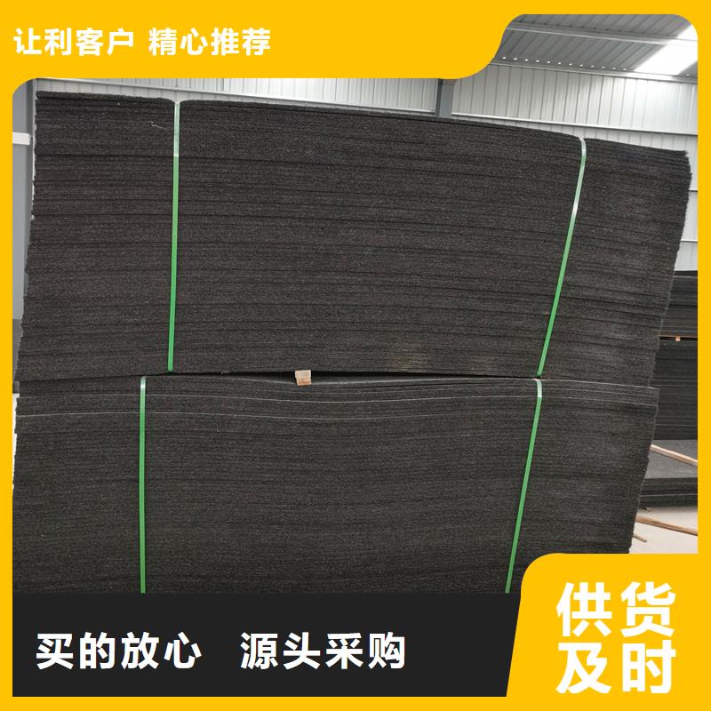 瀝青纖維板價格廠家實力雄厚