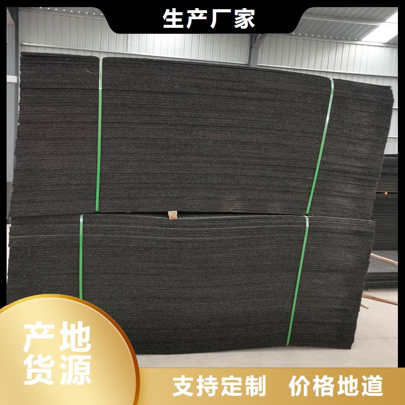 瀝青麻絲板圖片-瀝青麻絲板圖片免費(fèi)寄樣