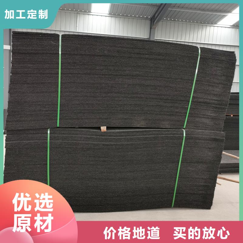 性價比高的瀝青纖維板作用公司