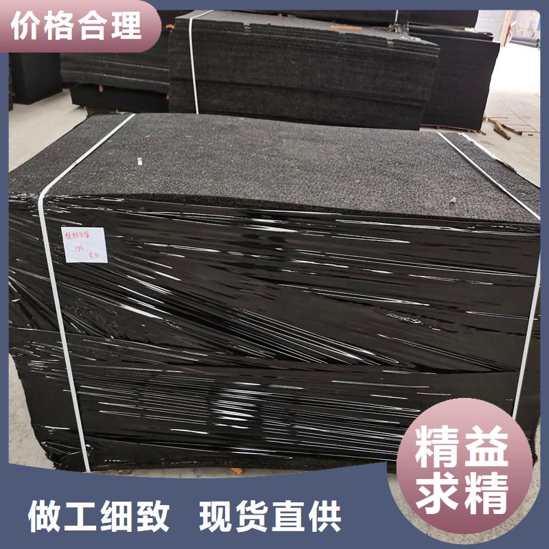 瀝青杉木板價(jià)格實(shí)惠價(jià)格