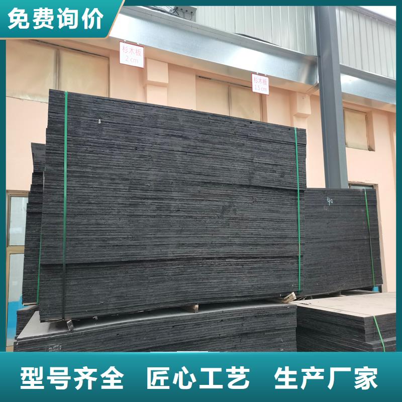 瀝青軟木板價(jià)格