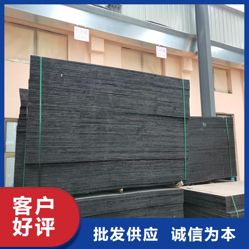 瀝青麻絲板規(guī)格圖片
