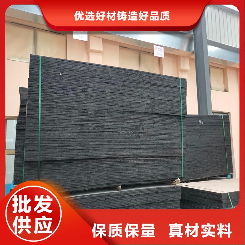 油浸纖維板、油浸纖維板生產(chǎn)廠家-價格合理