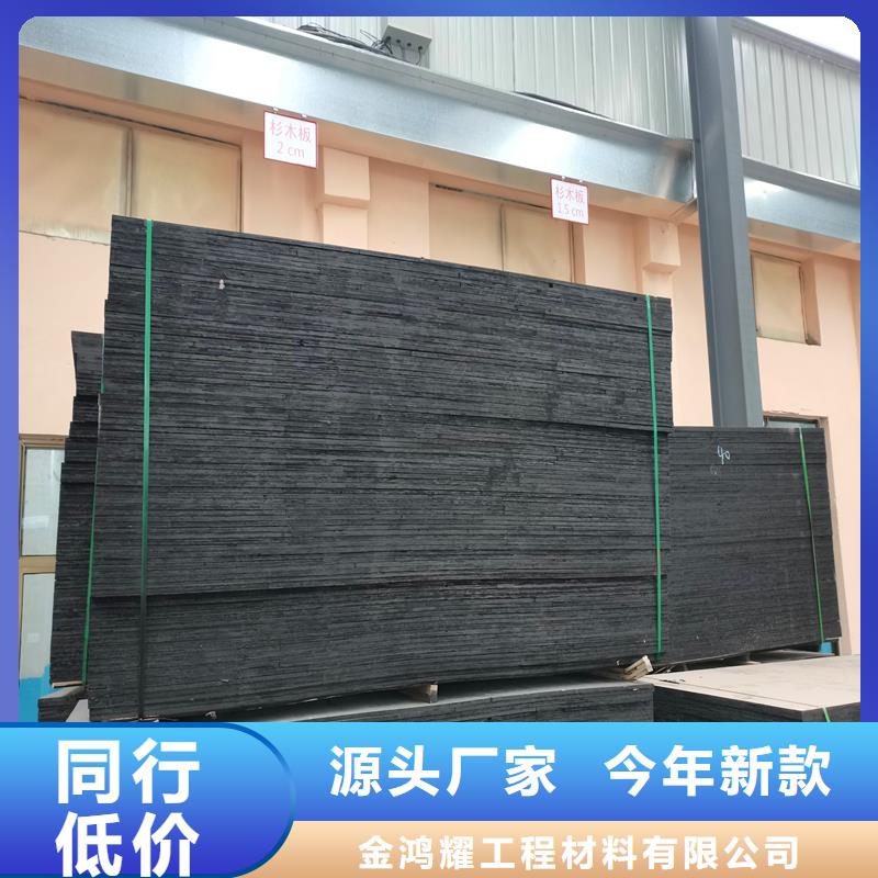 聚乙烯閉孔泡沫板施工隊(duì)伍廠家