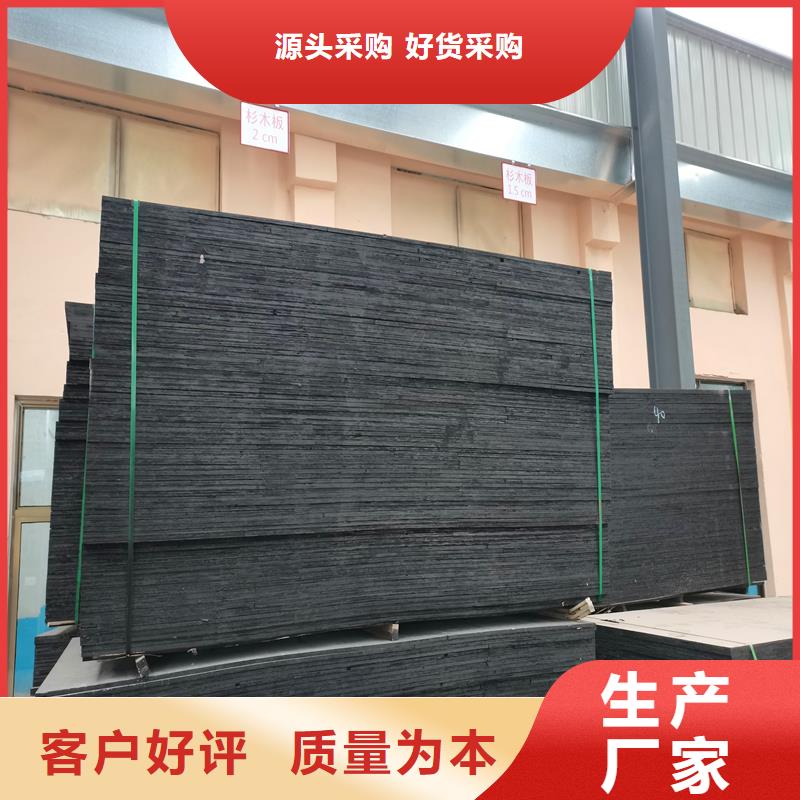 聚乙烯閉孔泡沫板售后完善廠家