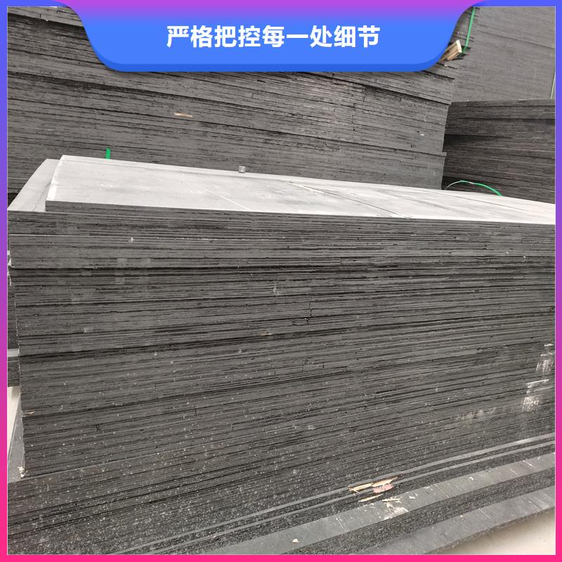 沥青木丝板_聚乙烯醇纤维厂家厂家型号齐全