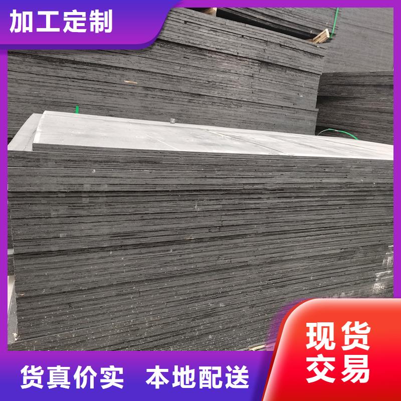 瀝青木絲板伸縮縫品質(zhì)可靠