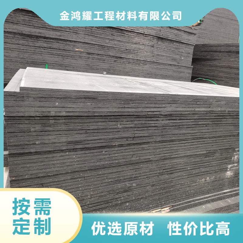聚乙烯閉孔泡沫板終身質(zhì)保廠家