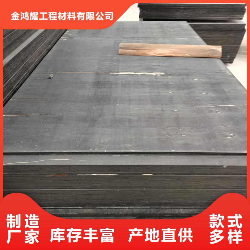 瀝青木板品牌廠家電話