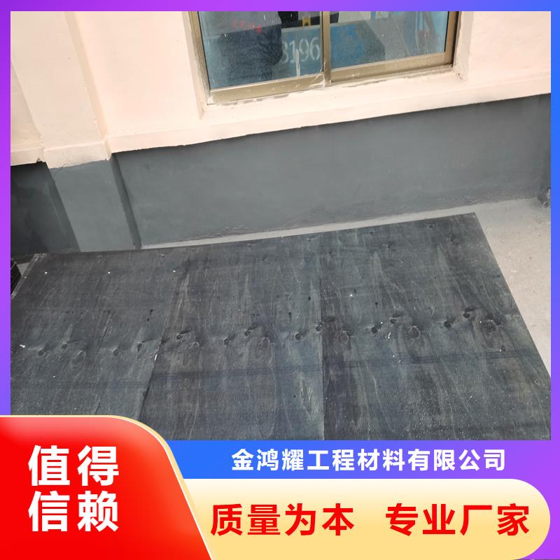 瀝青木板做法優(yōu)質供應商