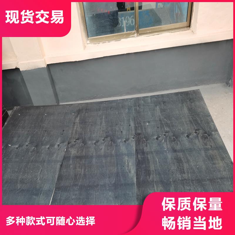 沥青木丝板厂家