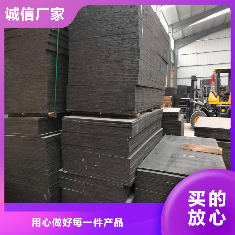 瀝青木絲板品質(zhì)優(yōu)電話