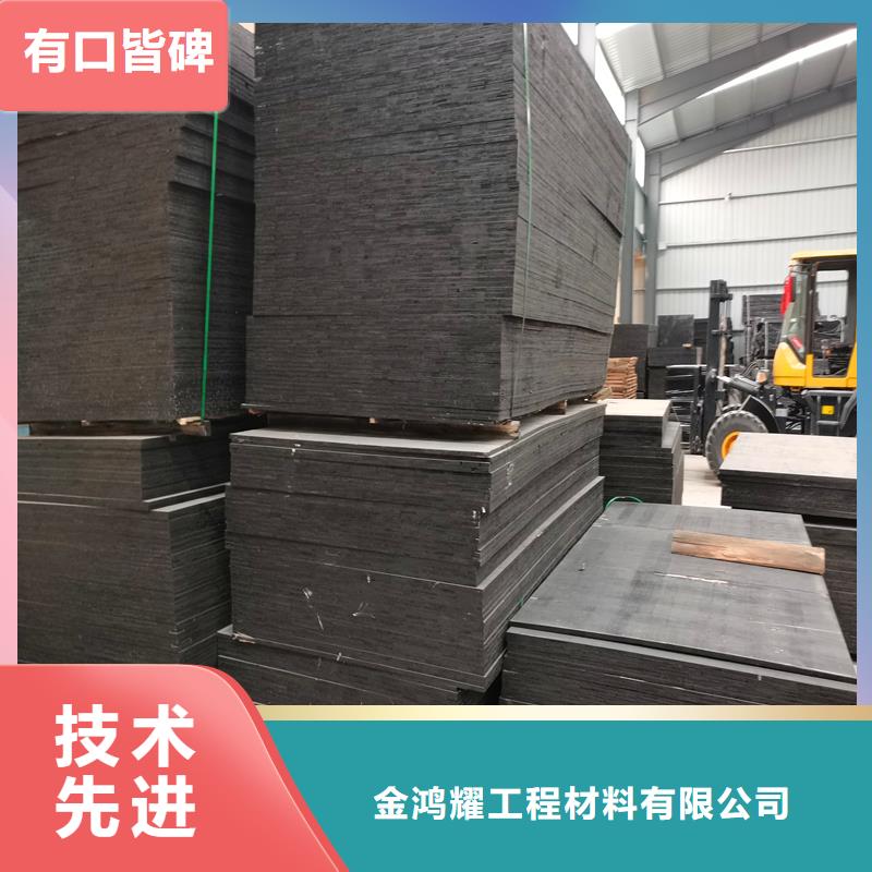 瀝青甘蔗板質(zhì)量保證廠家