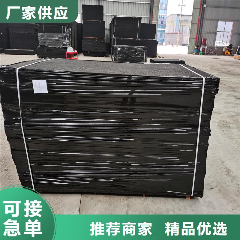 沥青麻绳长期供应