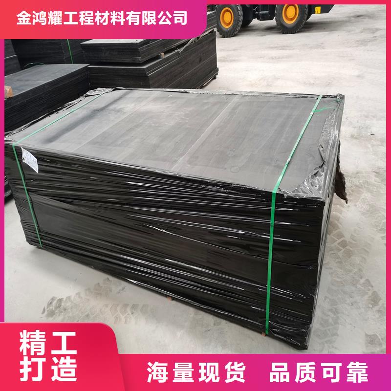瀝青木絲板品牌廠家電話