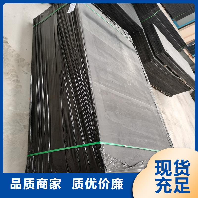 2025新價格##瀝青麻絲板廠家##電話咨詢