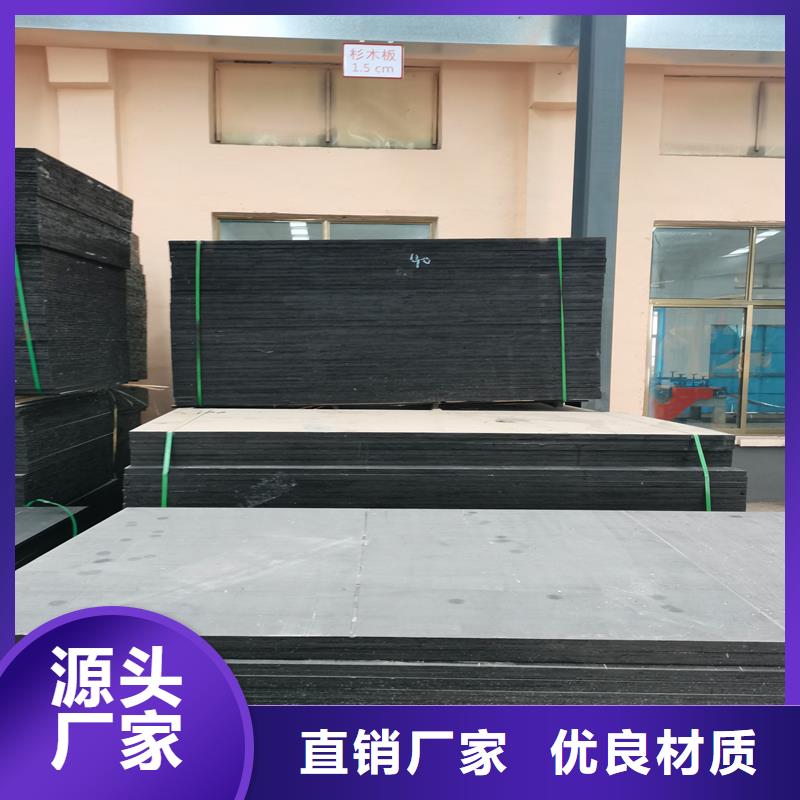 瀝青軟木板批發(fā)廠家