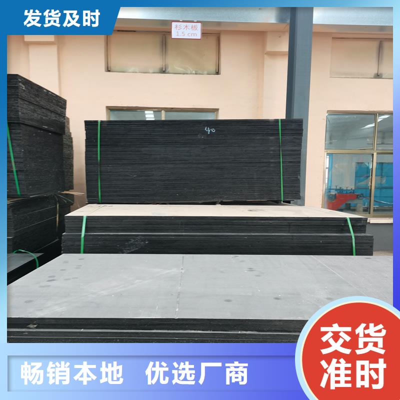 瀝青木屑板熱銷(xiāo)好貨