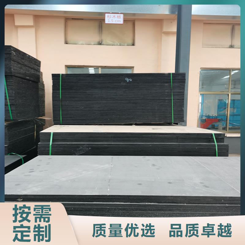 聚乙烯閉孔泡沫板多重優(yōu)惠廠家