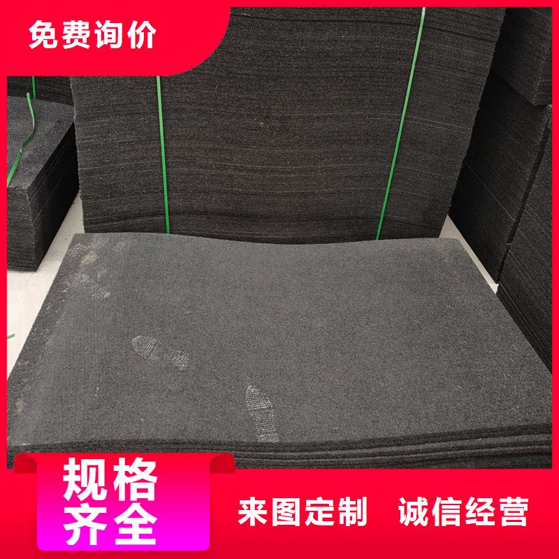 瀝青木板口碑好價格